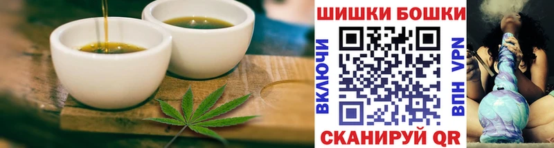 Cannafood конопля  как найти закладки  Кореновск 
