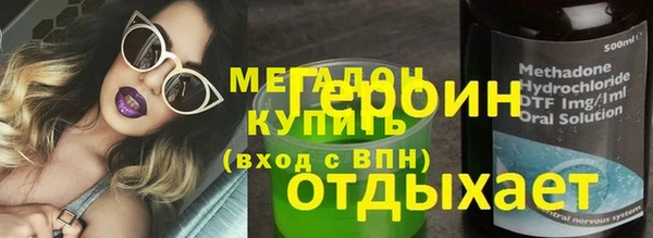 соль ск Алзамай