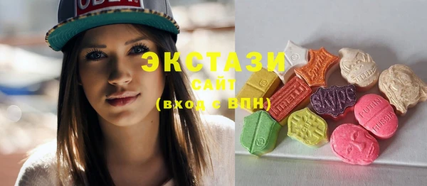 прущие грибы Алексеевка