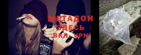 прущие грибы Алексеевка