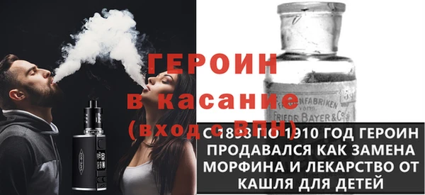 mix Алексин