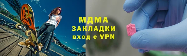 соль ск Алзамай