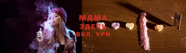 соль ск Алзамай