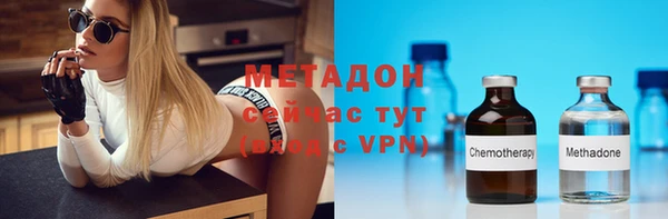 mix Алексин