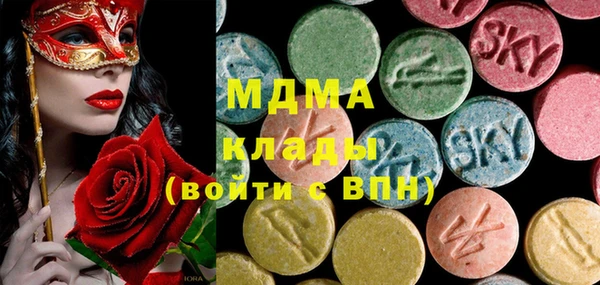 прущие грибы Алексеевка