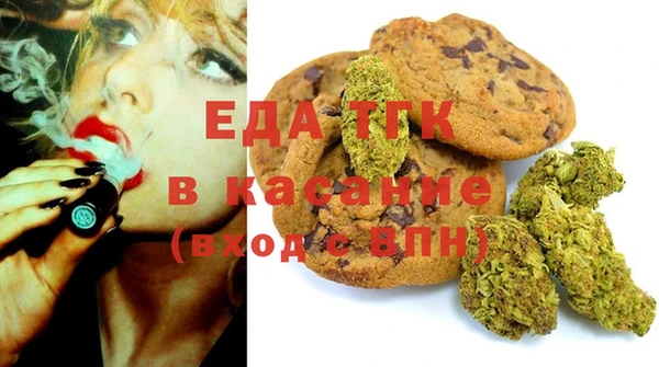 прущие грибы Алексеевка