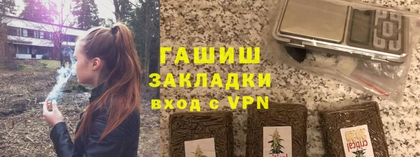 соль ск Алзамай